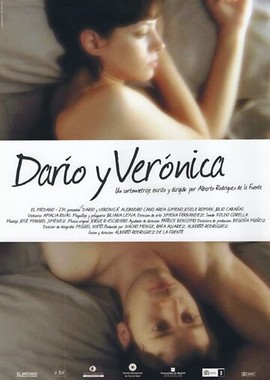 Дарио и Вероника