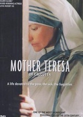 Мать Тереза