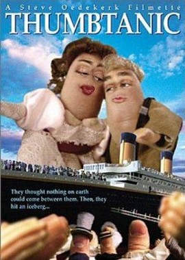 Пальцастый Титаник