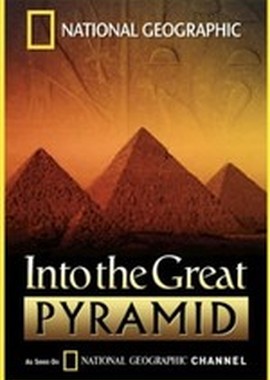 National Geographic: Египет: Тайны Пирамид