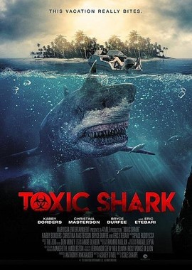 Токсичная акула