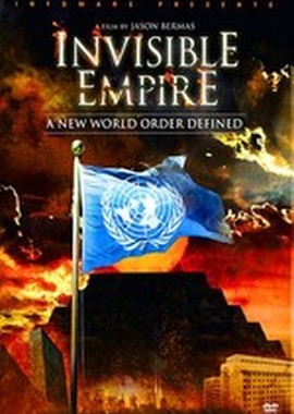 Невидимая Империя: Становление Нового Мирового Порядка
