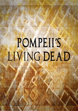 Живые мертвецы Помпеев