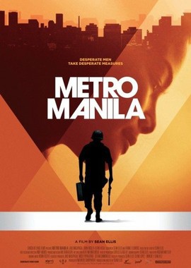 Метрополитен Манила