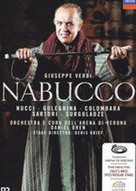 Джузеппе Верди: «Набукко»