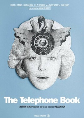Телефонная книга