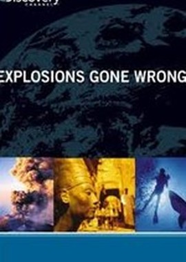Discovery: Страшные взрывы