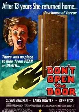 Не открывай дверь