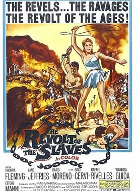 Восстание рабов