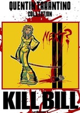 Убить Билла: Дилогия: Дополнительные материалы
