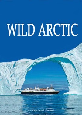 Nat Geo Wild: Дикая Арктика