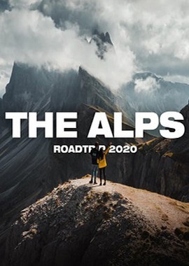 Поездка в Альпы