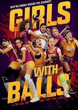 Девушки с мячиками