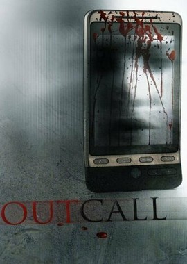 Outcall