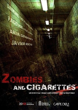 Зомби и сигареты