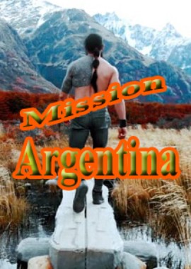 Миссия Аргентина