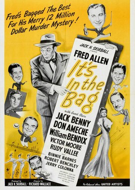 Оно в чемодане!