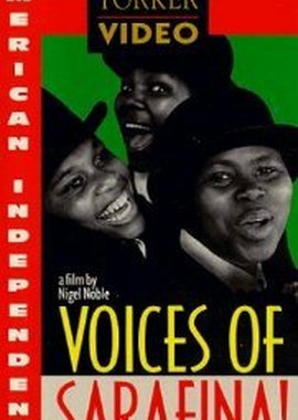 Voices of Sarafina!: Songs of Hope and Freedom