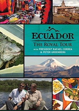 Королевский тур по Эквадору