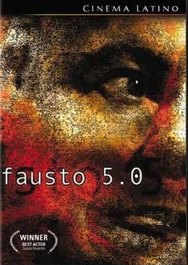 Фауст 5.0