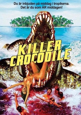 Крокодил-убийца