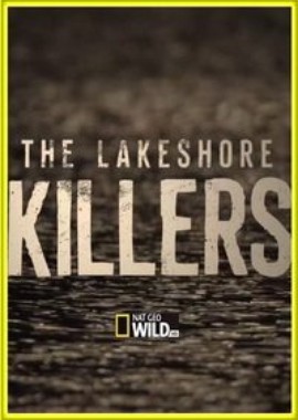 Убийцы с большого озера
