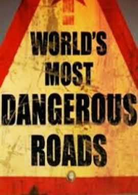 BBC: Самые опасные дороги мира