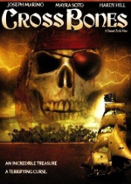 Пират Острова Сокровищ: Кровавое проклятие