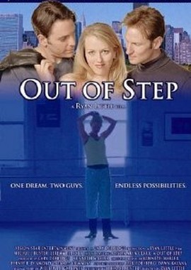 Out of Step