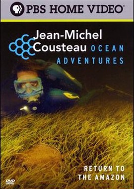 Жан-Мишель Кусто. Океанские приключения. 