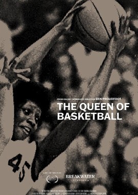Королева баскетбола