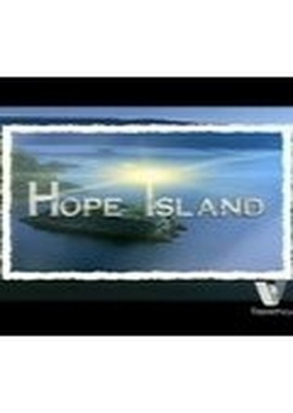 Остров надежды