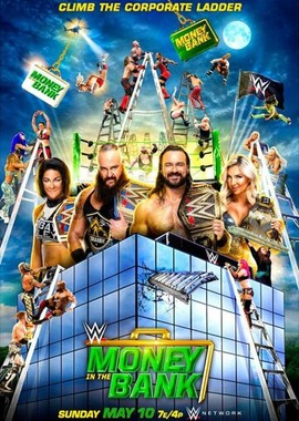 WWE: Деньги в банке