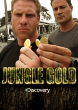Discovery. Золото джунглей