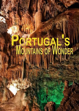 Чудеса горной Португалии