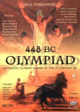 448 BC: Olympiad of Ancient Hellas