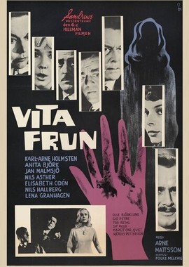 Леди в белом