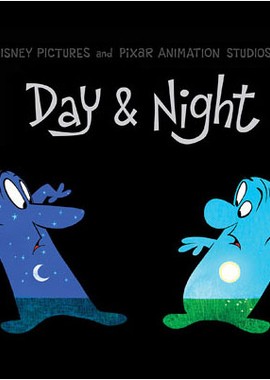 День и Ночь