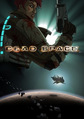 Космос: Территория смерти
