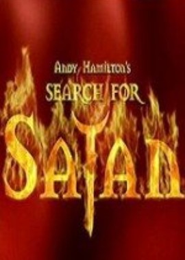 BBC: В поисках Сатаны