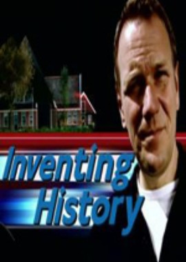 Discovery: История изобретений