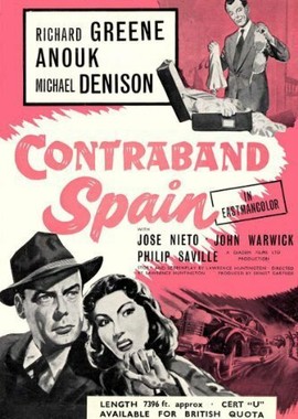 Испанская контрабанда