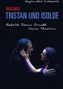 Рихард Вагнер - Тристан и Изольда