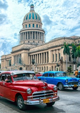 Старый город Гаваны