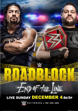 WWE Барьер: Конец полосы