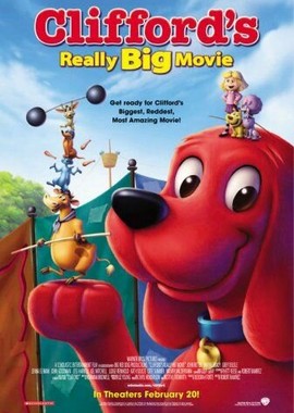 Большое кино Клиффорда