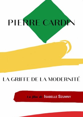 Пьер Карден — коготь современности