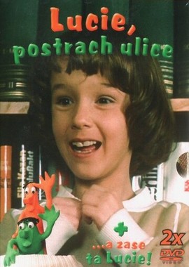 И снова эта Луция!