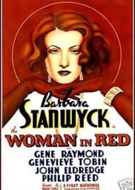 Женщина в красном