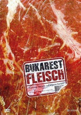 Бухарестское мясо